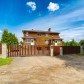 Малое фото - Продается квартира в блокированном жилом доме в д. Старое Село. — 76