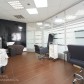 Малое фото - Продажа офисного помещения 49,6 кв. м (ул. Мележа, 1) — 10