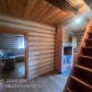 Малое фото - Продаётся уютный домик в с/т Мотовело-Новое Село! — 26