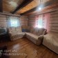 Малое фото - Продаётся уютный домик в с/т Мотовело-Новое Село! — 14