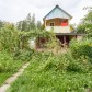 Малое фото - Уютная дача в 18 км от Минска — 18