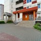 Малое фото - Продаются 2/3 доли в уютной 2-комнатной квартире! — 36