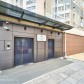Малое фото - Аренда офиса 174.9 м² возле метро Немига — 2