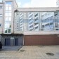 Малое фото - Аренда офиса 174.9 м² возле метро Немига — 4