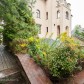 Малое фото - Продажа офисного здания по ул. Полярная 62 в г. Минск.  — 8
