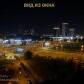Малое фото - 3-комнатная с отличным ремонтом недалеко от метро — 10