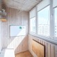 Малое фото - 1-ком. кв. в экологическом районе, а. г. Прилуки. — 52