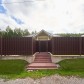 Малое фото - Дом мечты в живописном уголке природы! — 84