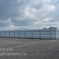 Малое фото - Открытая площадка с хорошим покрытием в Фаниполе в аренду — 32