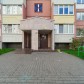 Малое фото - 2-комн.квартира в доме 2014 г.п Лопатина,15 А — 34
