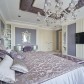Малое фото - «Если вы цените индивидуальность, то это для вас». — 60
