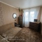 Малое фото - Продаётся 1/4 доли в 2-комнатной квартире, у метро Восток! — 4