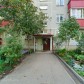 Малое фото - Продается 2-комнатная квартира по Гая. — 32