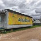 Малое фото - Продается добротная дача ст «Верас-калибр» — 40