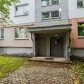 Малое фото - «Вы это искали!». — 28