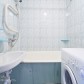 Малое фото - Продается 2х комн. квартира возле метро Петровщина — 26