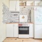 Малое фото - Вы это искали! 1к рядом с метро, ул. Райниса — 12