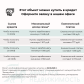 Малое фото - Продается 3-комнатная квартира в готовом доме. ЖК Северный Берег  — 48