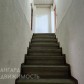 Малое фото - Аренда склад+офис 269,2 кв. м в Минске — 12