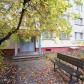 Малое фото - «Вы это искали!». Кирпичный дом по ул. Куйбышева. — 28
