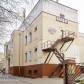Малое фото - Просторная сталинка с ремонтом (47м)  возле метро! — 24