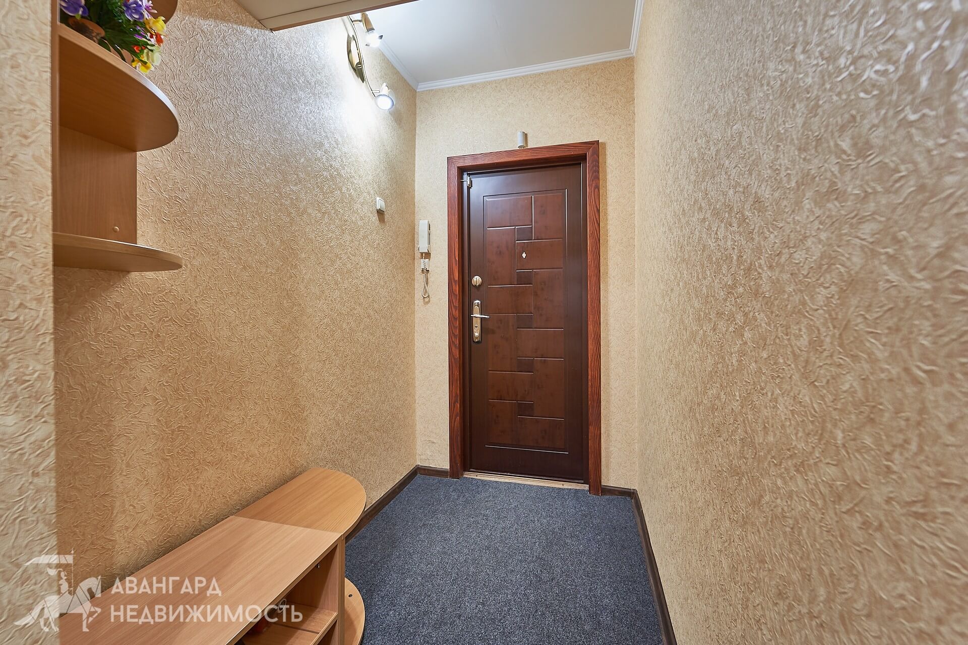  49м.кв., комнат 2, Минск (г. Минск, ул. Варвашени, 20/2)