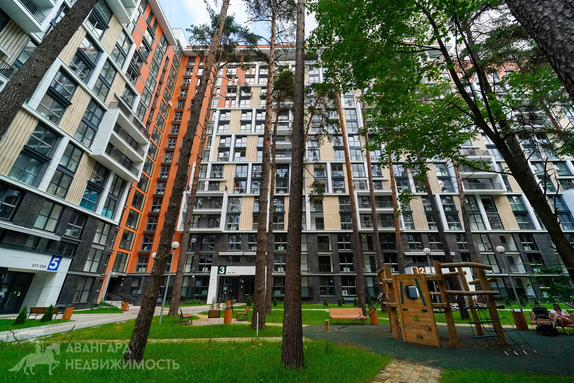 Квартира Уютный 81м.кв., комнат 3, Минск (ул. Подлесная, 4) (2025)