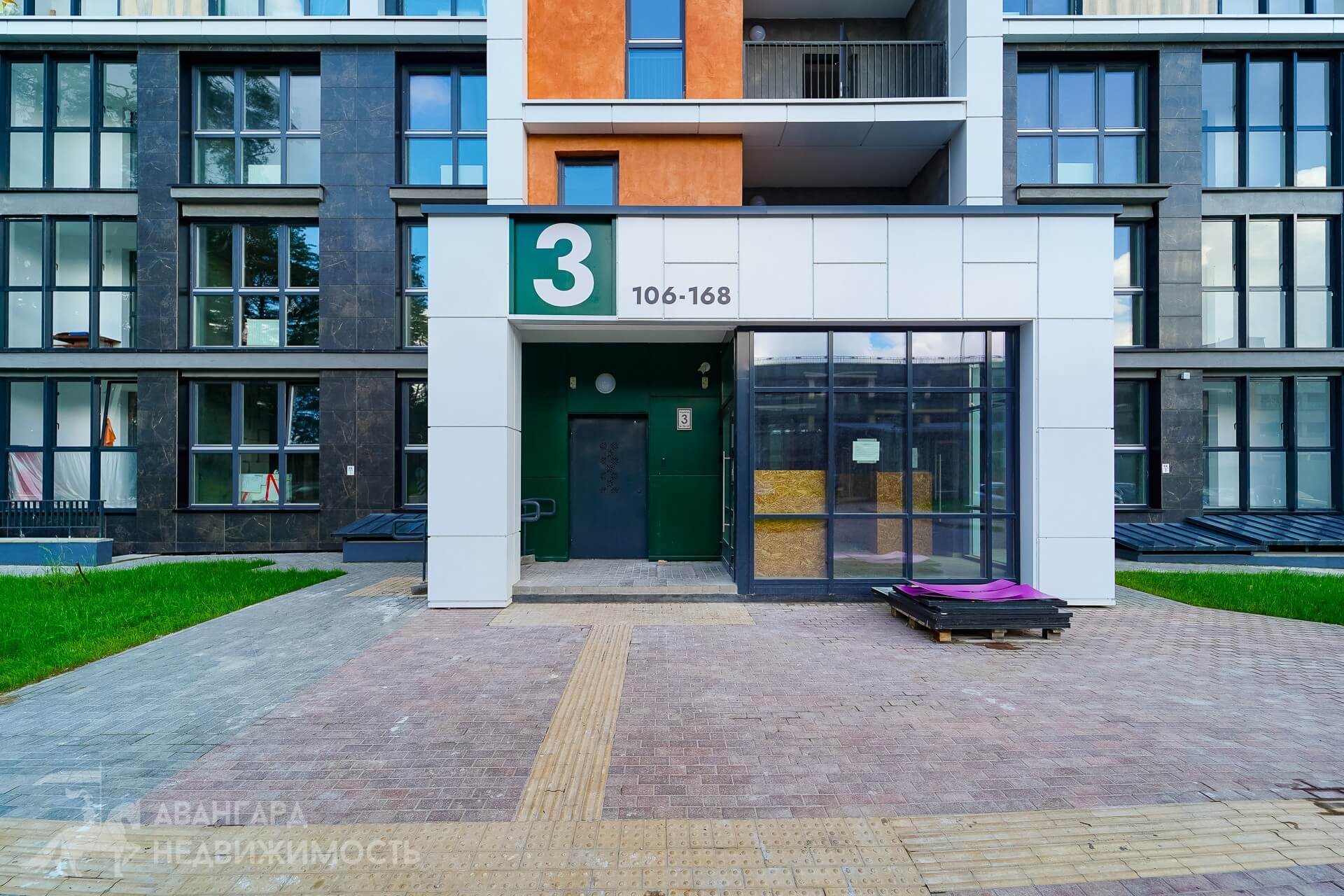  81м.кв., комнат 3, Минск (ул. Подлесная, 4)