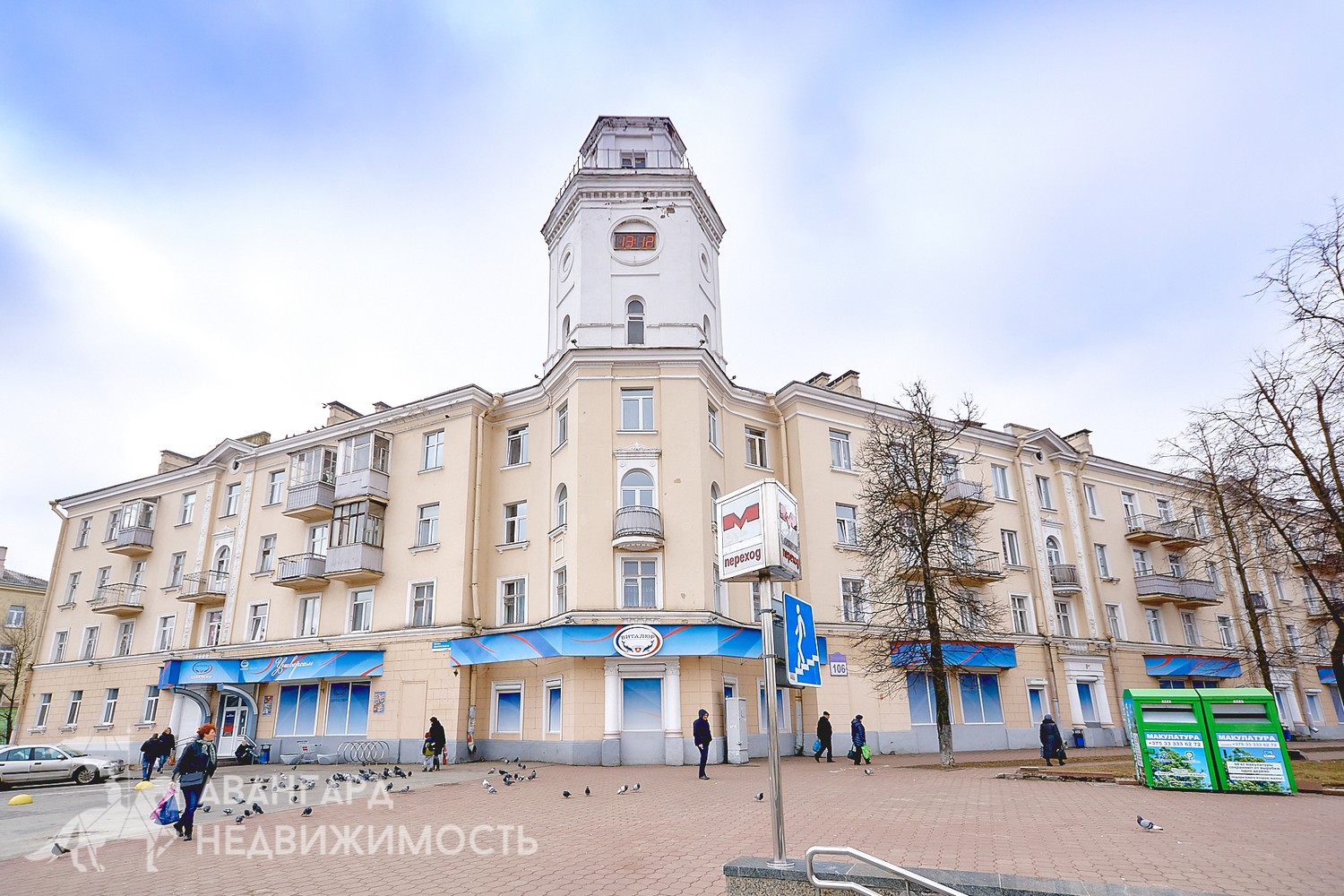  58.9м.кв., комнат 2, Минск (Партизанский пр-т. 106)