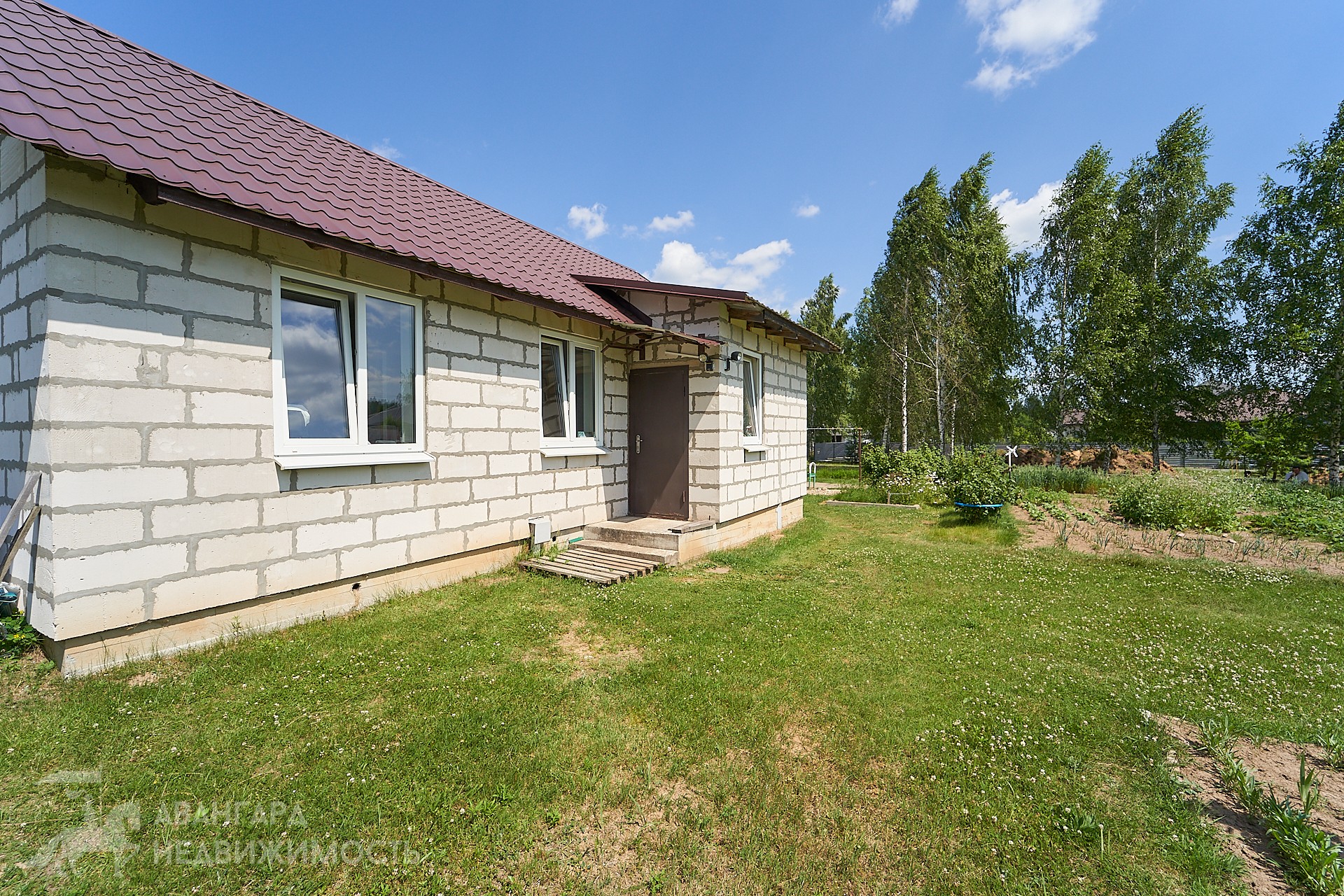 44.9м.кв. (участок 15,18сот.), Колодищи (ул. Коралловая)