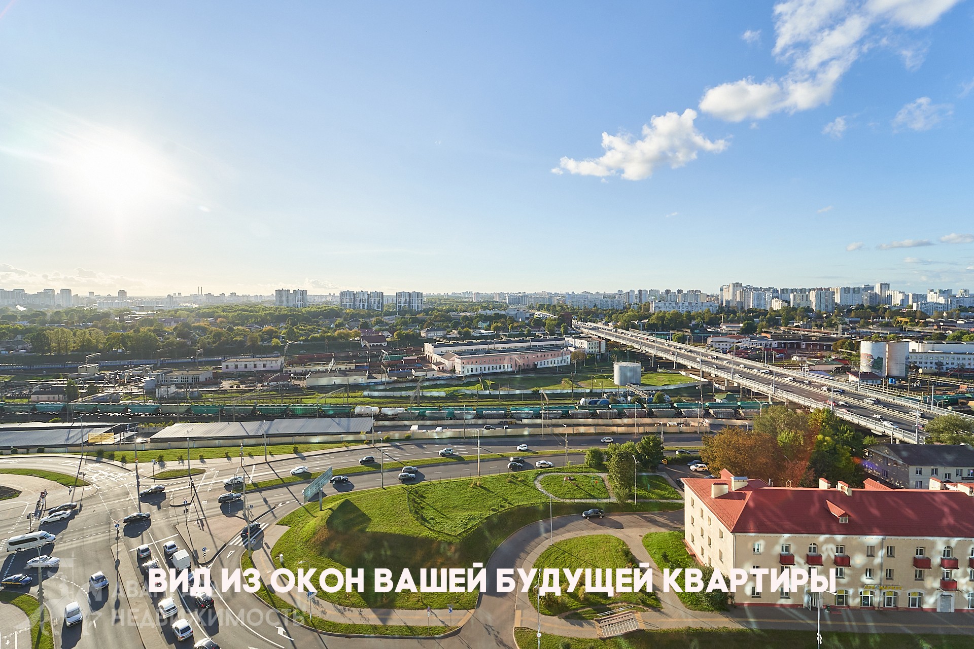 26м.кв., комнат 1, Минск (ул. Брилевская, 29)