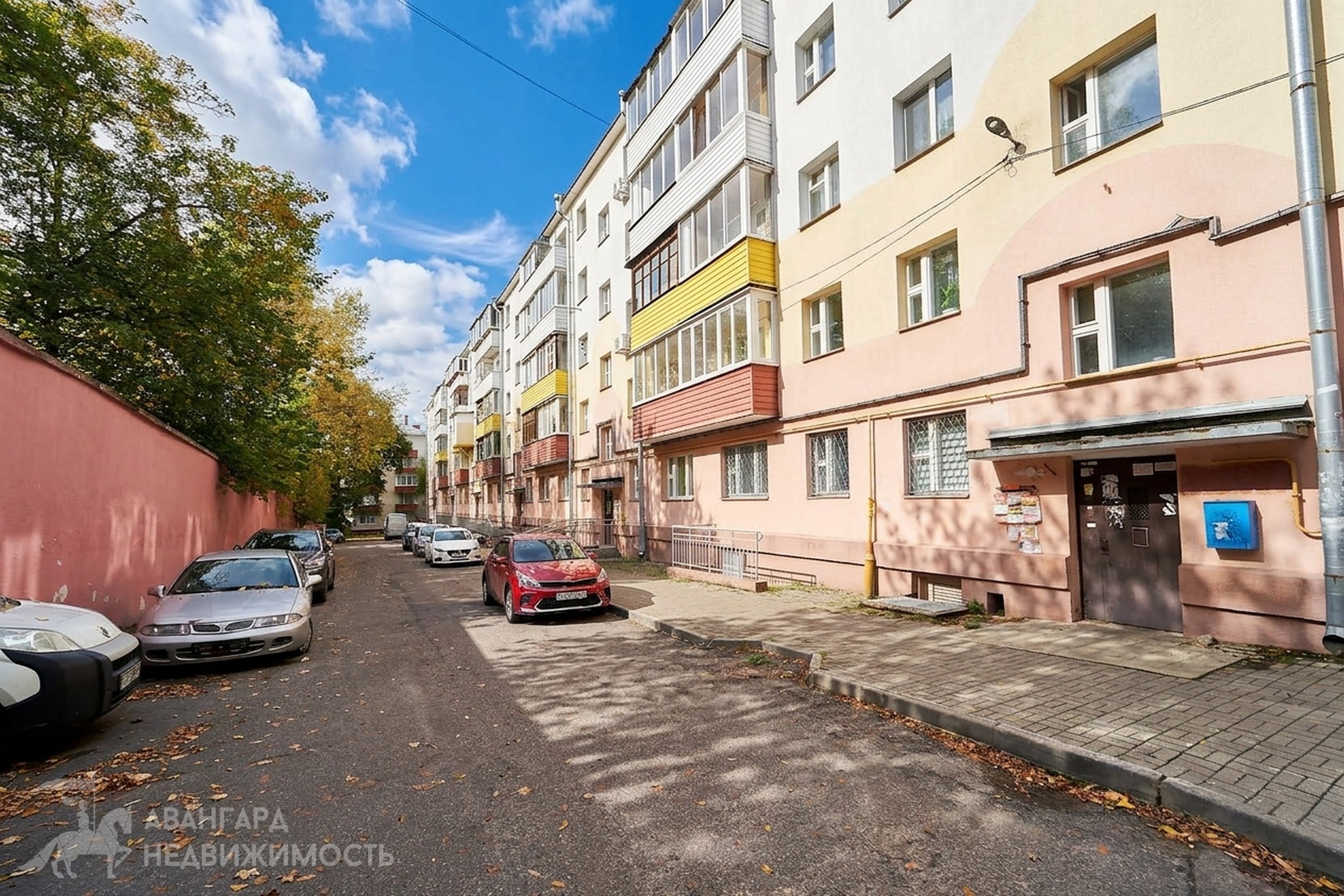 Квартира 46.8м.кв., комнат 2, Минск (ул. Гикало, 18) (1967)