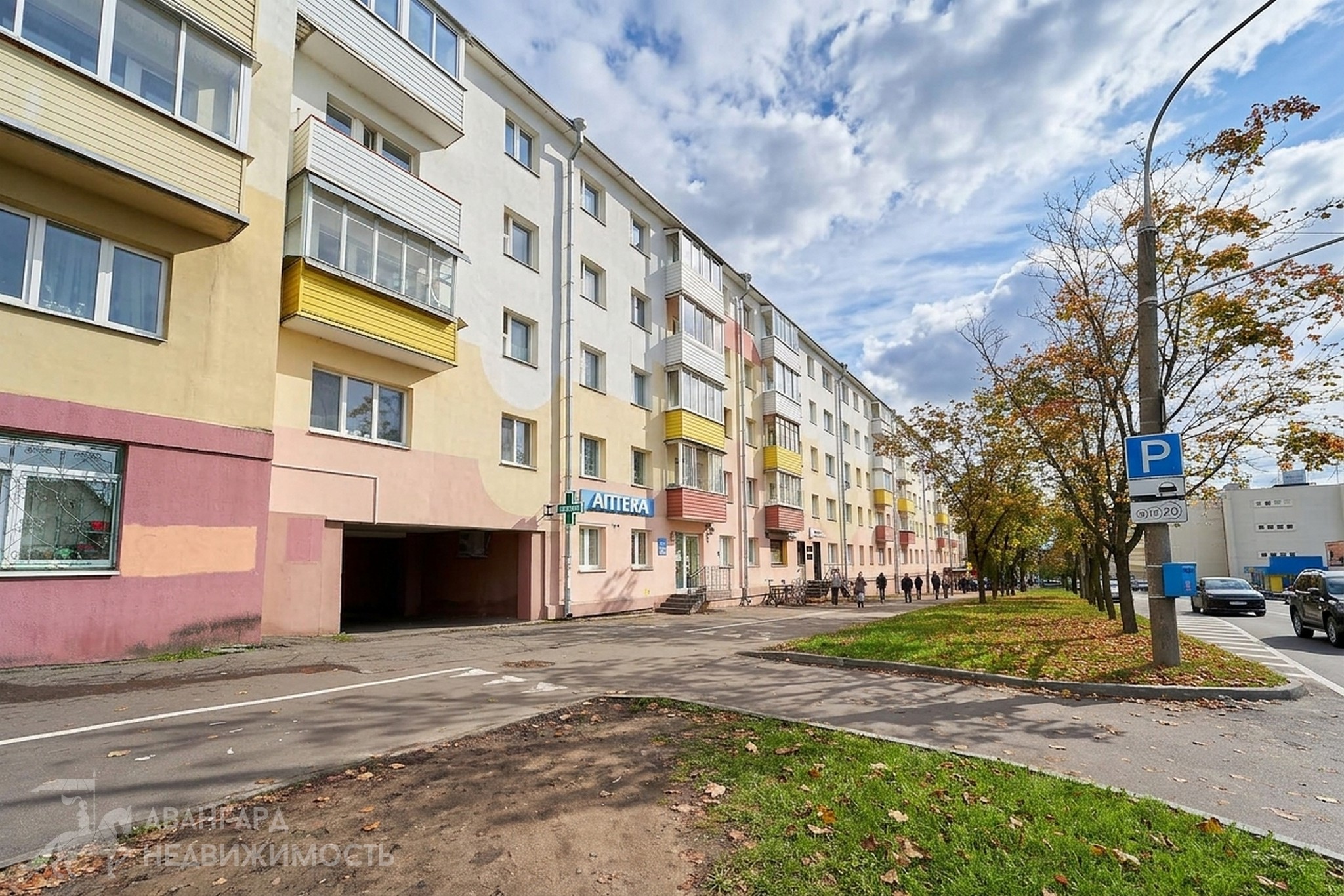 46.8м.кв., комнат 2, Минск (ул. Гикало, 18)