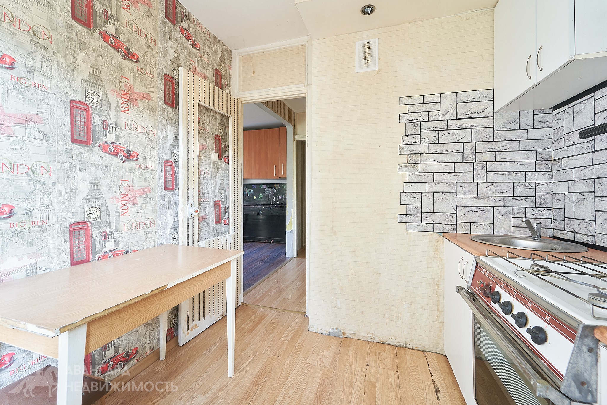  31.6м.кв., комнат 1, Минск (ул. Райниса, 15)